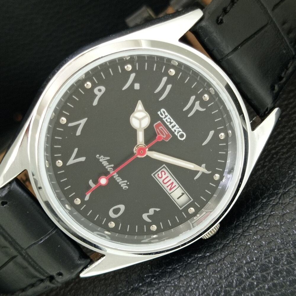Vintage 1974 Seiko Automatic Mens Silver Watch W/daydate & Red accents